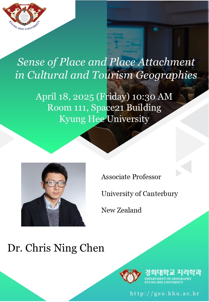 Chris Chen lecture.jpg