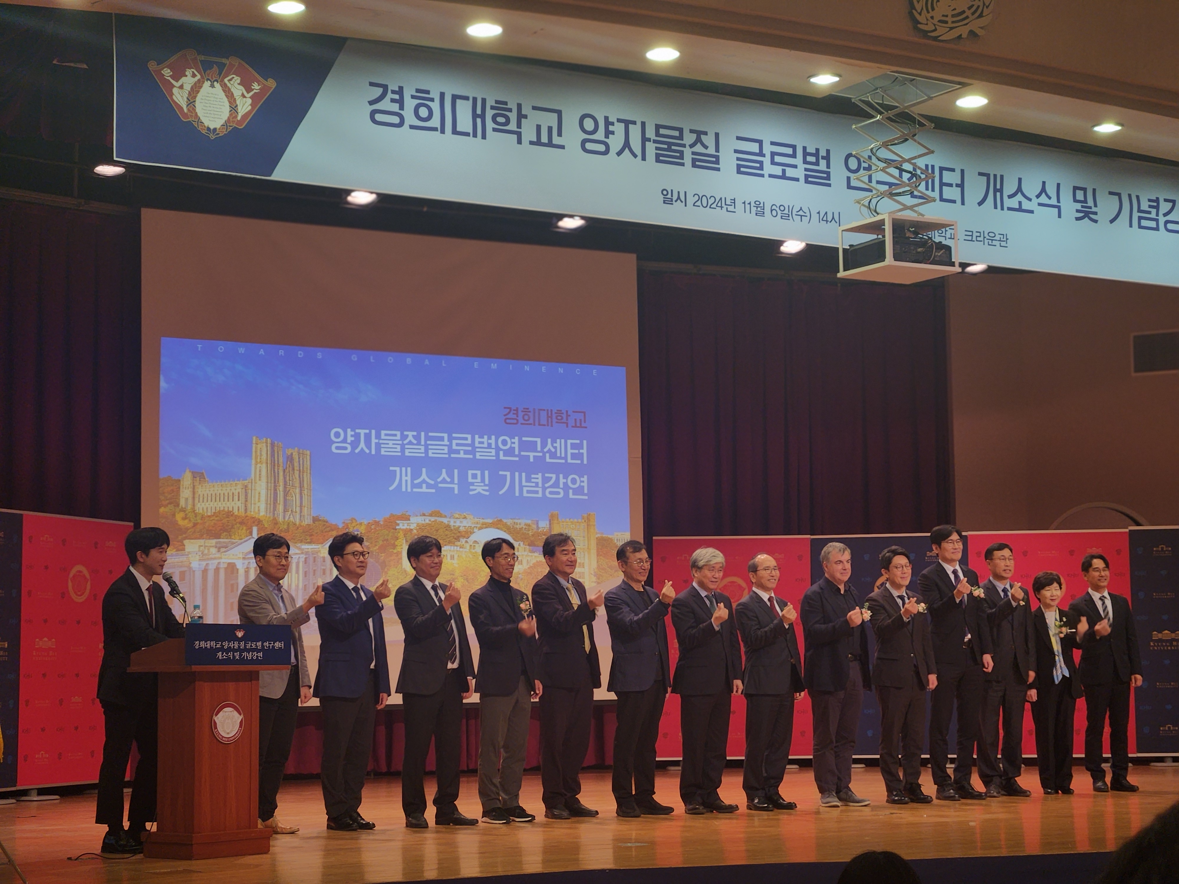 KakaoTalk_20241107_090811936_27.jpg