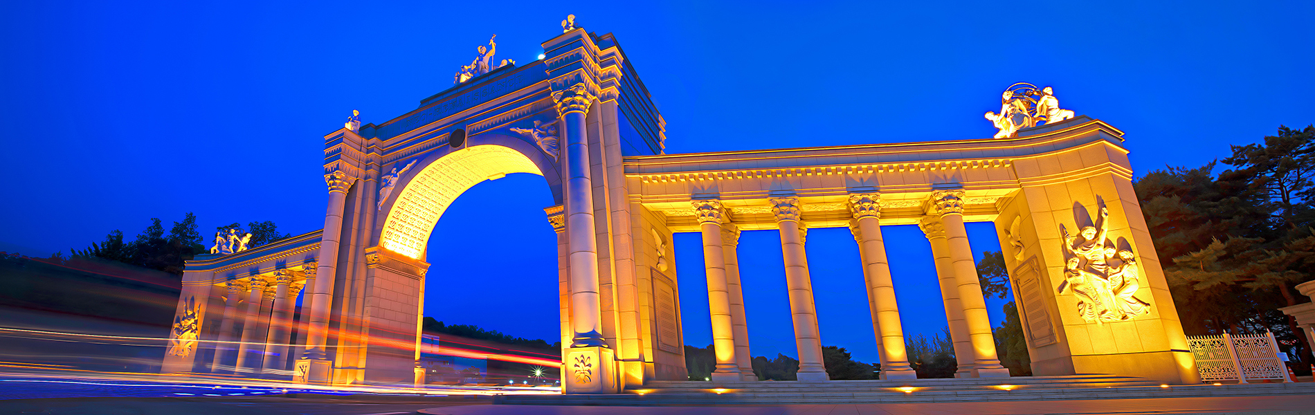 경희대학교 공학교육혁신센터