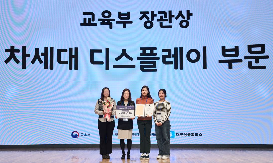 스크린샷 2025-05-09 153841.png