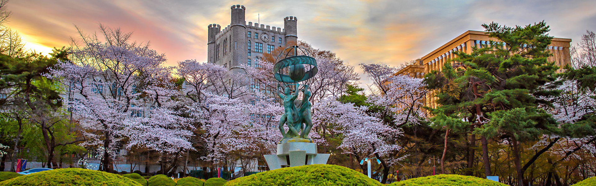 한국세무관리학회