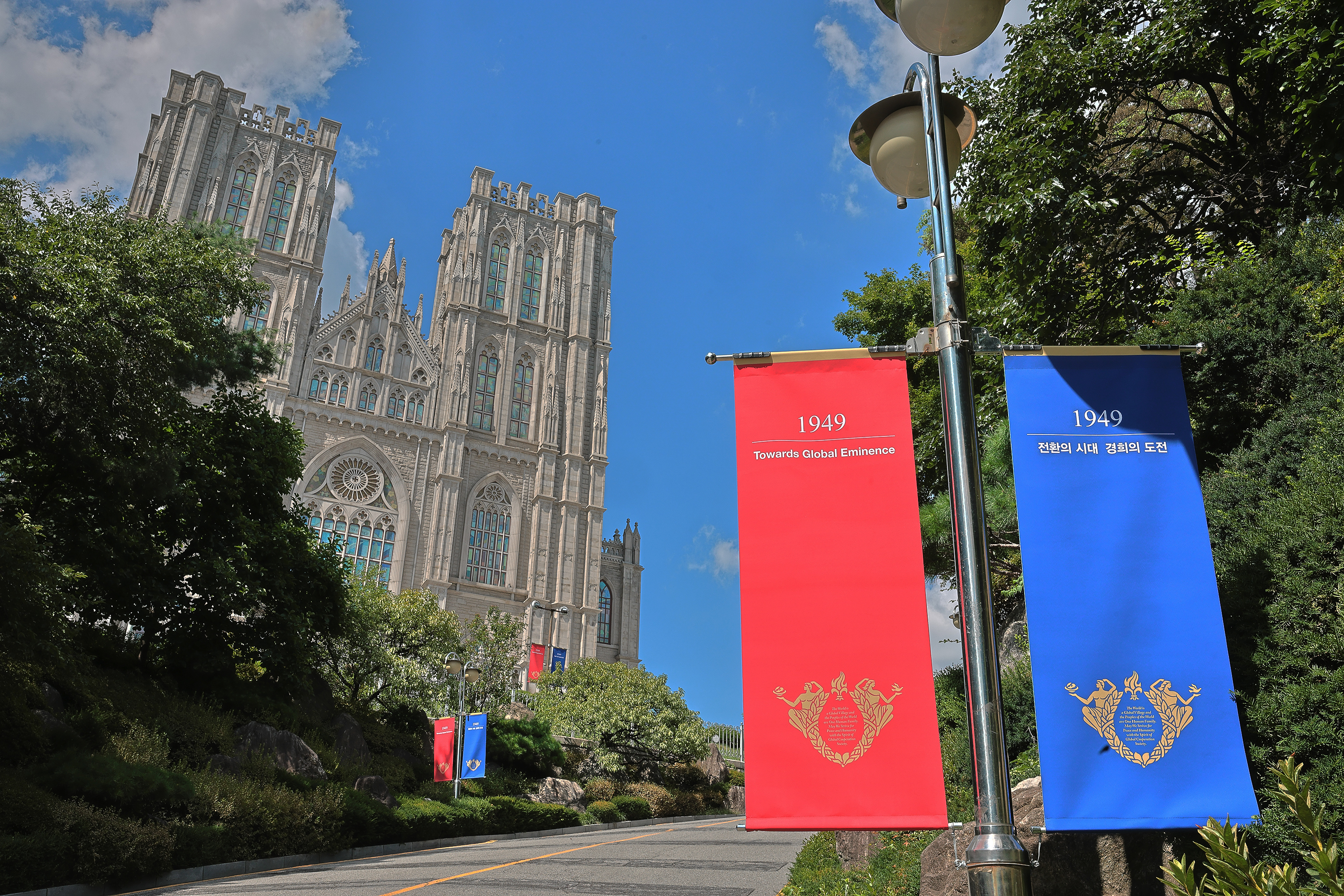 [2026学年度后期经营大学院  招生指南]