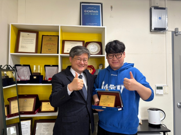 스크린샷 2025-06-02 164832.png
