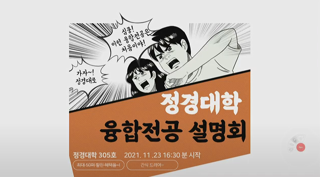 20211129.png