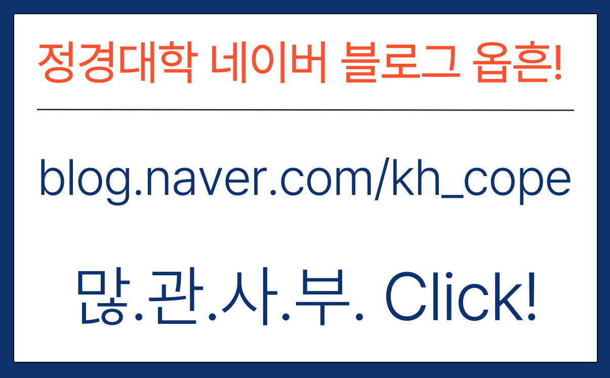 블로그