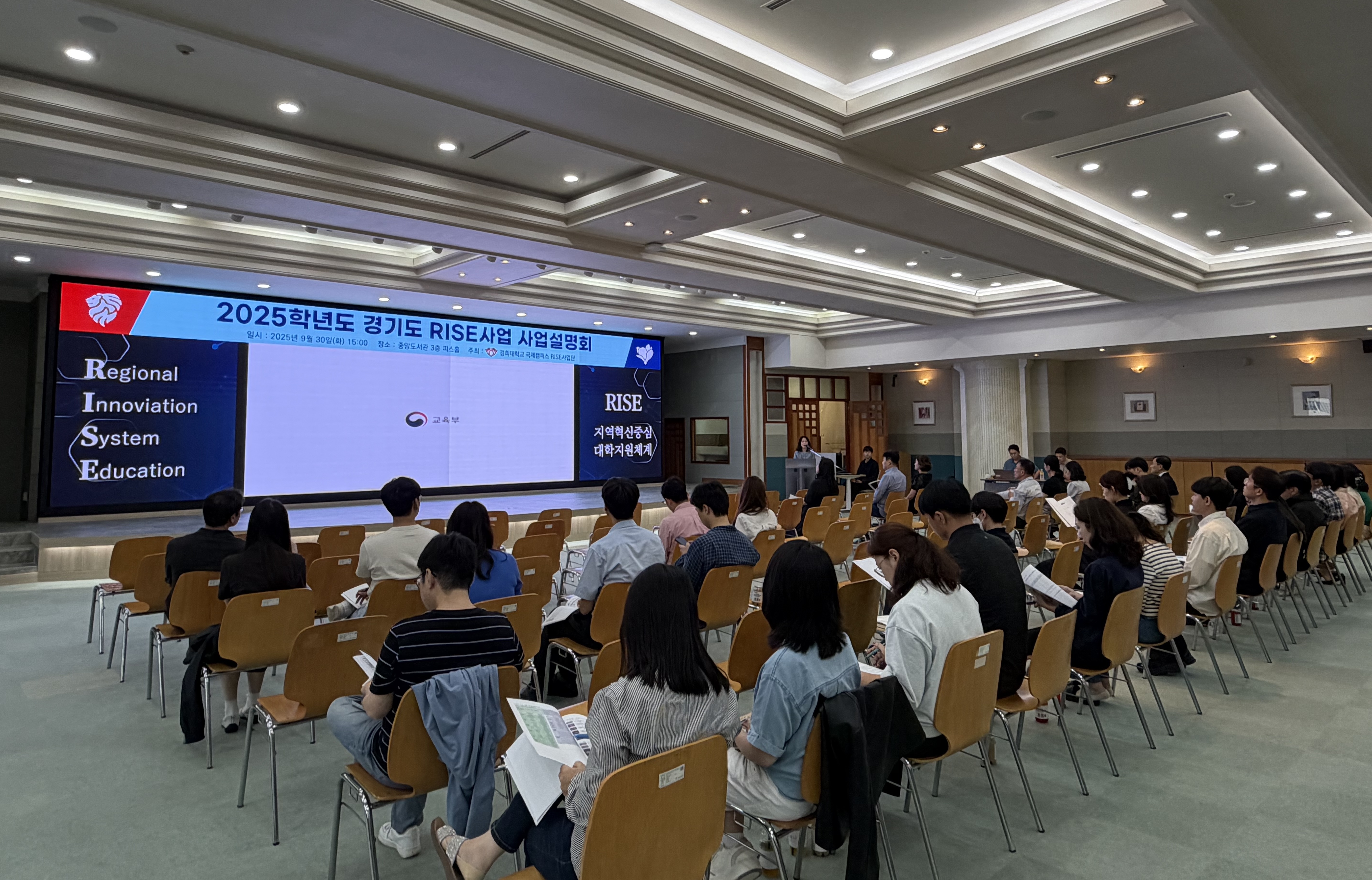 사업설명회 현장사진(1).jpg