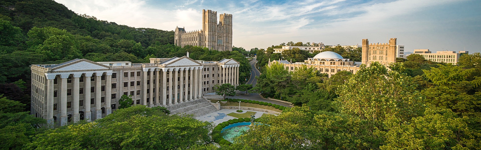 경영대학원 세무관리·회계학과