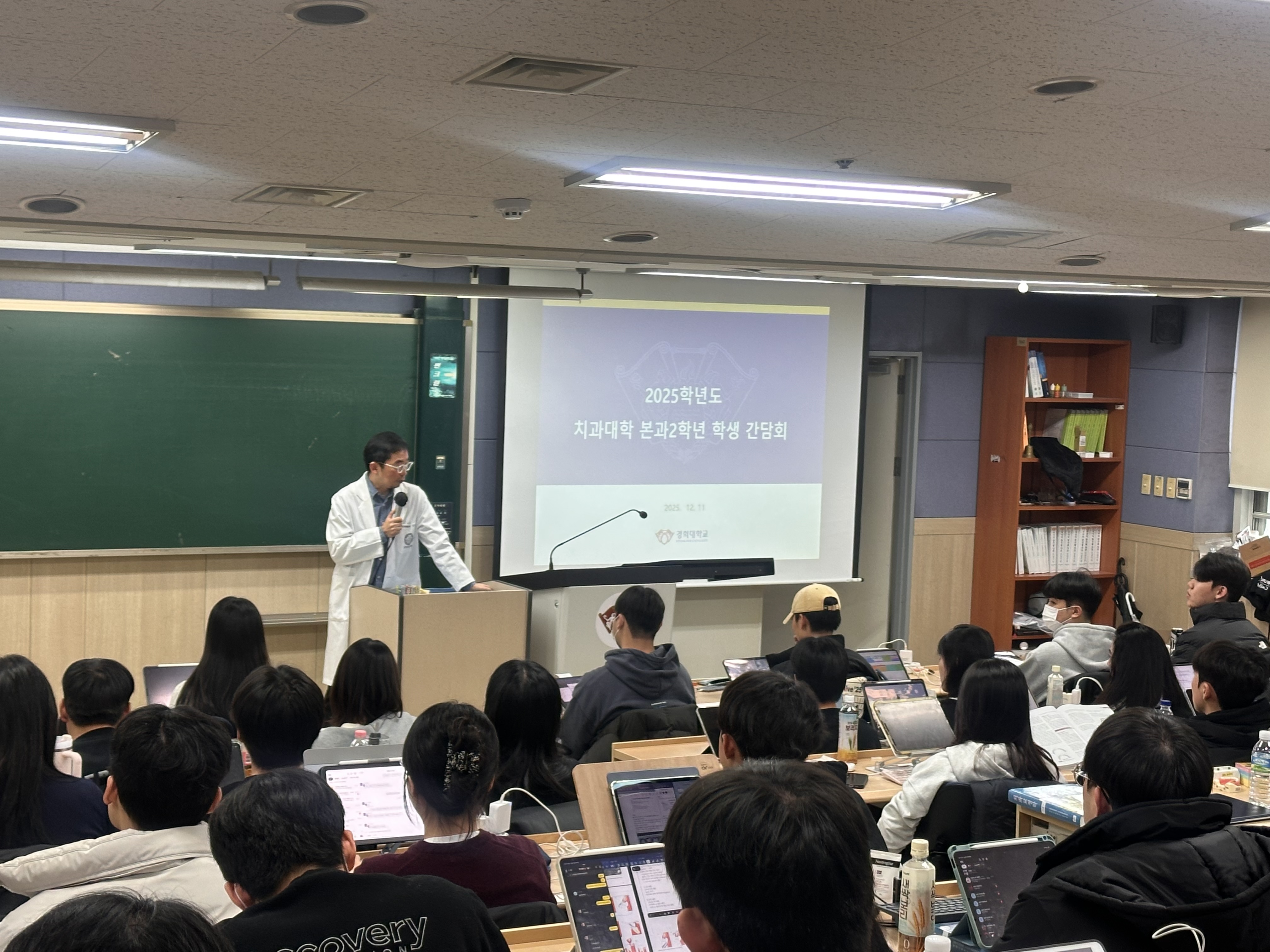 KakaoTalk_20251222_154758446_04 (1).jpg