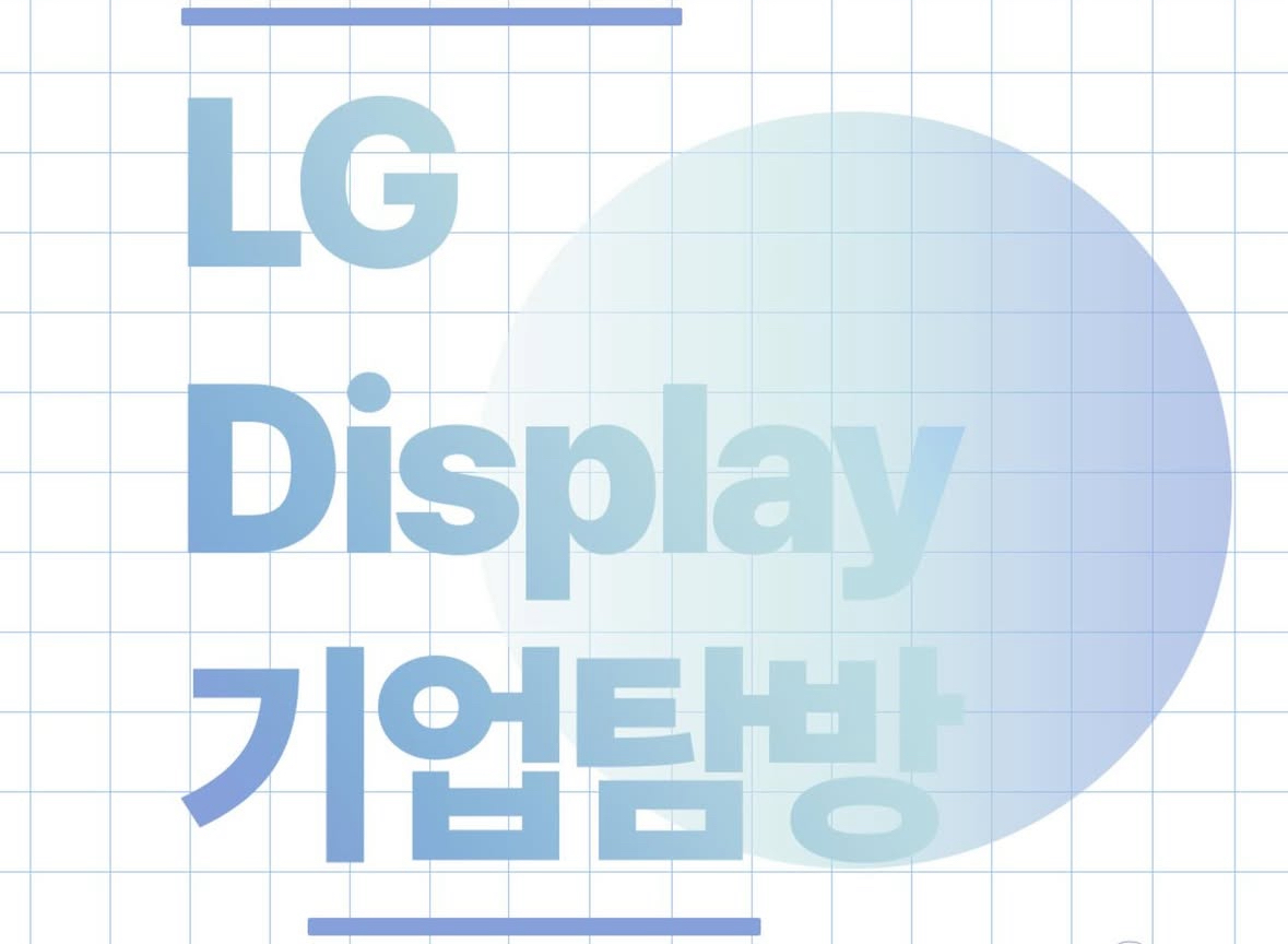KakaoTalk_20250602_163549815_12.jpg